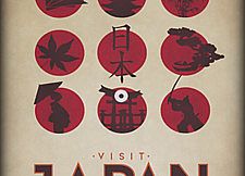 Pool Nation FX - Unlock Decals