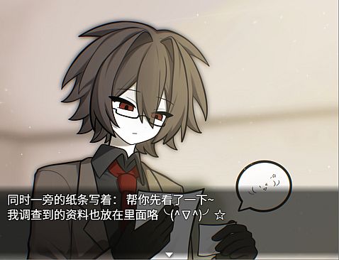 再构镜像Reconstructing