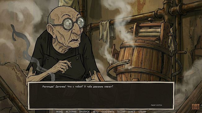 Flying over the penguin's hollow