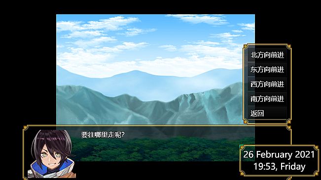 先民的遗迹Relics of ancestors