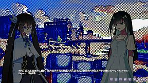 Cosdarica's Journey at the End of the World