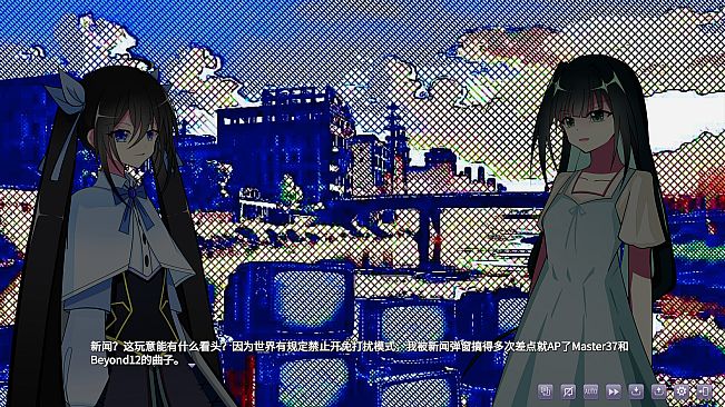 Cosdarica's Journey at the End of the World