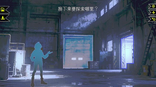 飞鸟的日记