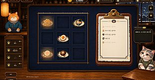Moonlit Cat Diner