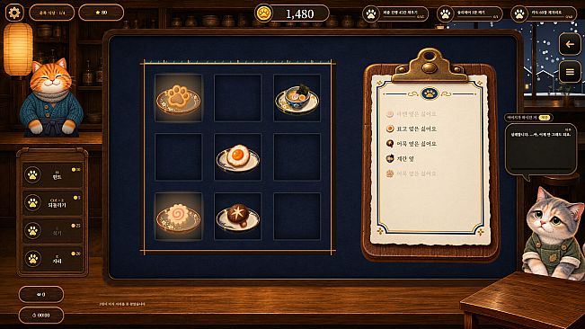Moonlit Cat Diner