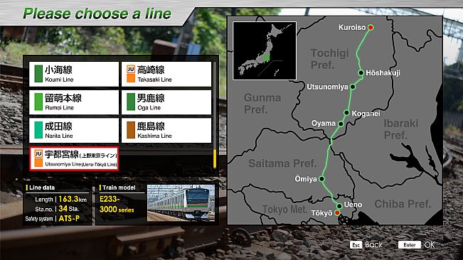 JR EAST Train Simulator: Utsunomiya Line (Kuroiso to Tokyo) E233-3000 series