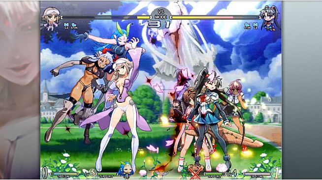 Vanguard Princess Hilda Rize