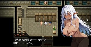 Lythia: Sigil of Lust