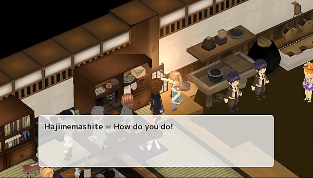 Japanese Romaji Adventure 3D