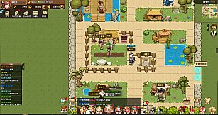 重生之我是小虾米