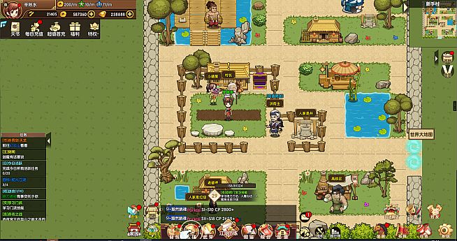 重生之我是小虾米