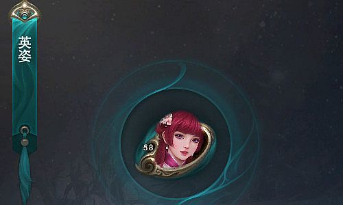 御龙在天-进阶礼包