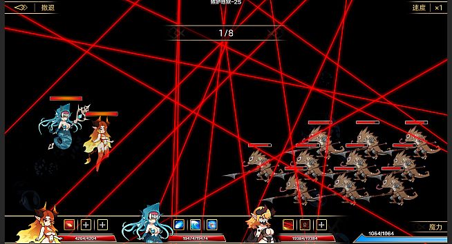 挂姬恶魔 IDLE DEVILS