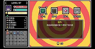 Let's bounce! Popsicle boy!