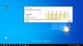 Windows Particle Effect