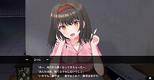ノスフェラトゥの乙女たち