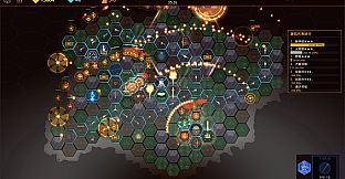 HEXHOLD: SIX FORMATIONS