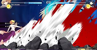 MELTY BLOOD: TYPE LUMINA - Red Arcueid Round Announcements