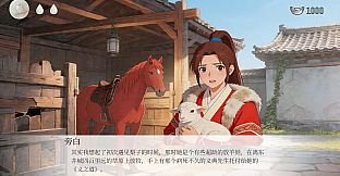 十个好人Ten innocent people