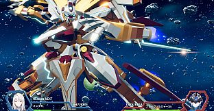 Relayer Advanced - Mintaka's Al-Jauza NEXT