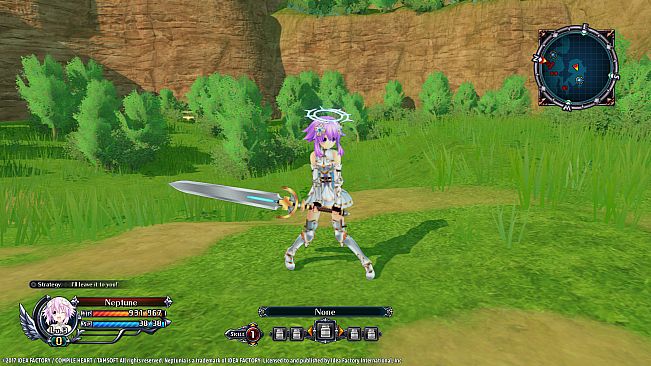 Cyberdimension Neptunia: 4 Goddesses Online - Purple Heart Angel Ring