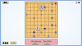 Let's Learn Janggi (Korean Chess)