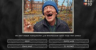 МЕМАСИКИ ПО КЛАССИКЕ 2