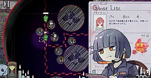 HauntedManager Soundtrack