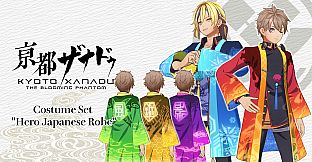 KYOTO XANADU -the Blooming Phantom- - Costume Set "Hero Japanese Robe"