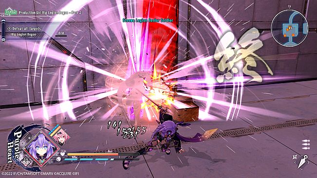 Neptunia x SENRAN KAGURA: Ninja Wars