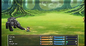 1914: Prelude to Chaos