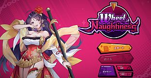 Wheel Of Naughtiness