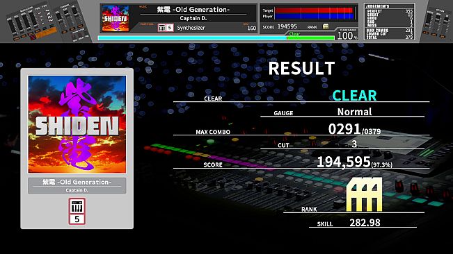 Keyboard Maestro  Voyage