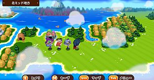 モンカルファンタ ～勇者と水晶の少女～