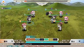 三極姬 4 天華繚亂 天命之戀繪卷( Sanoku Hime 4~Tenka Ryouran Tenmei no Koi Emaki