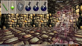 Labyrinth of Axarith