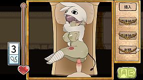 My Holiness the Gobliness