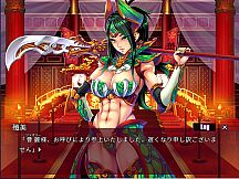 Legend of Fainn Dynasty ～Battles of Beautiful Warlords～