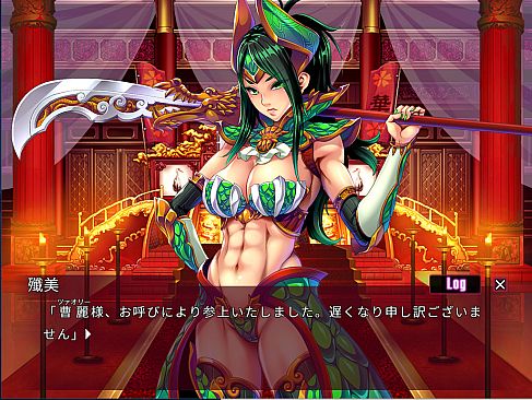 Legend of Fainn Dynasty ～Battles of Beautiful Warlords～