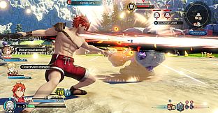 Atelier Ryza 2: Season Pass