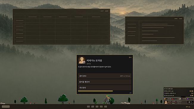 Desk Quest: Idle Taskbar RPG