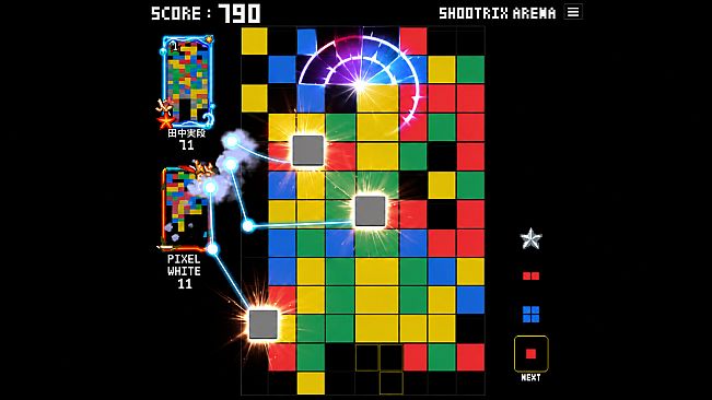 Shootrix