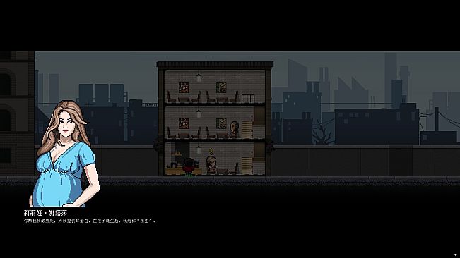 City of God I:Prison Empire-EVE-前夜（资料片）