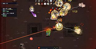 Xeno Clip