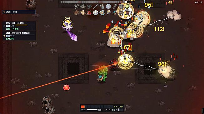 Xeno Clip