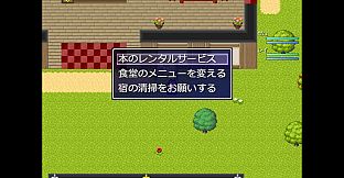 ゼロから始まる終わりの村／The Village of the End Starting from Zero