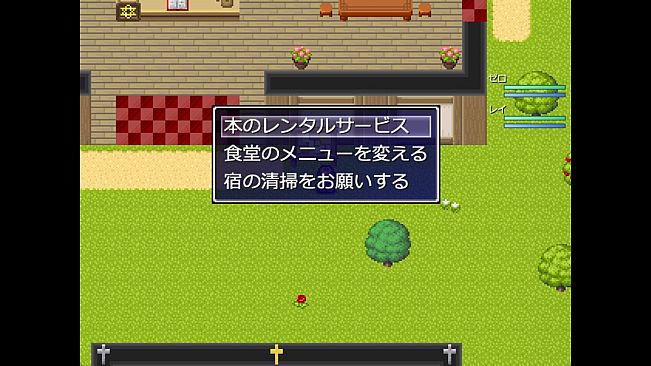 ゼロから始まる終わりの村／The Village of the End Starting from Zero