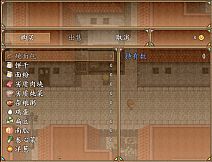 Floating life in Other-world