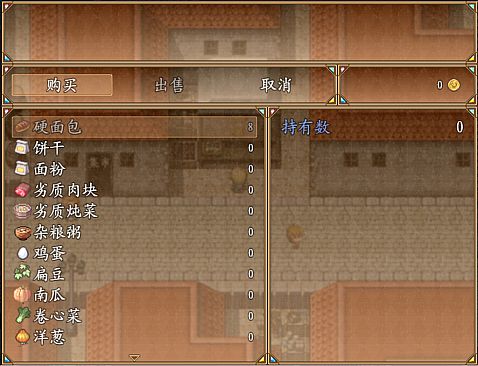 Floating life in Other-world