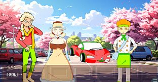 名探偵カヌレの事件ダイアリー